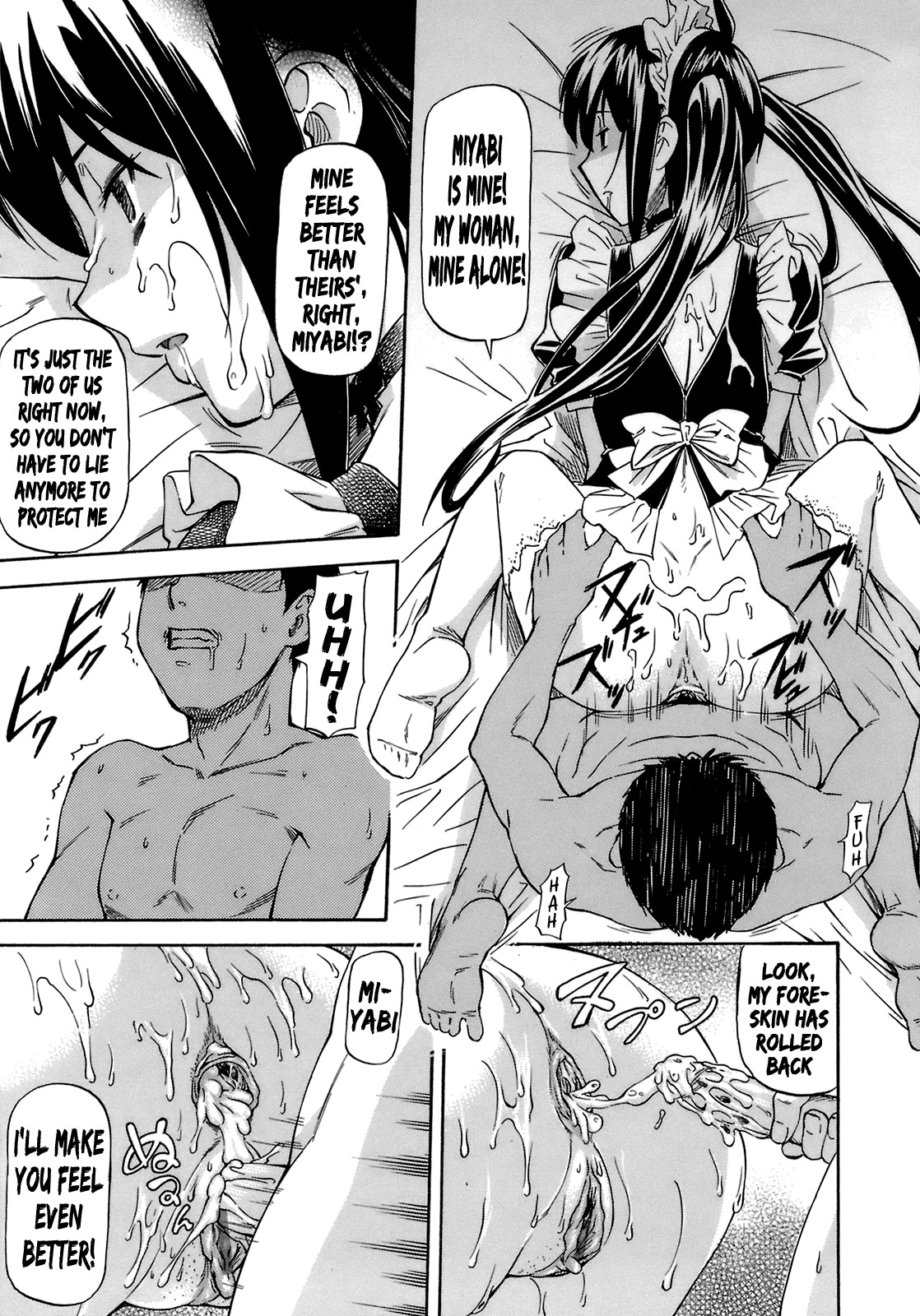 Page 80