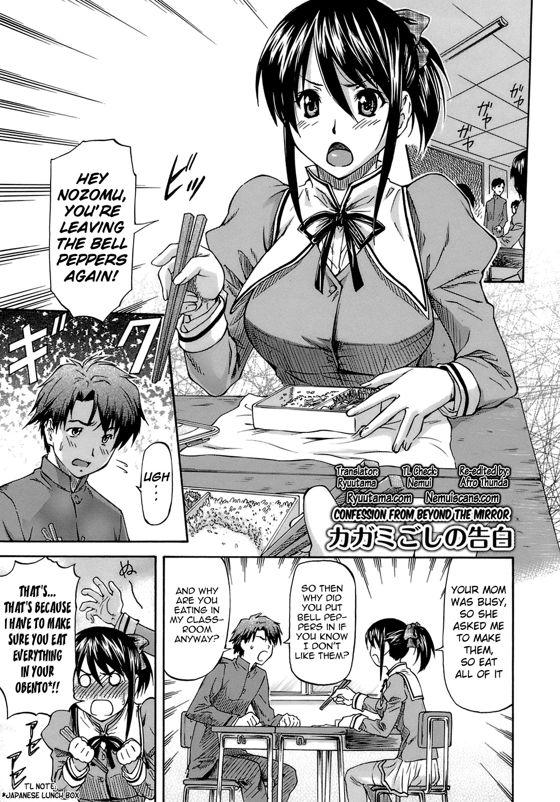 Page 82