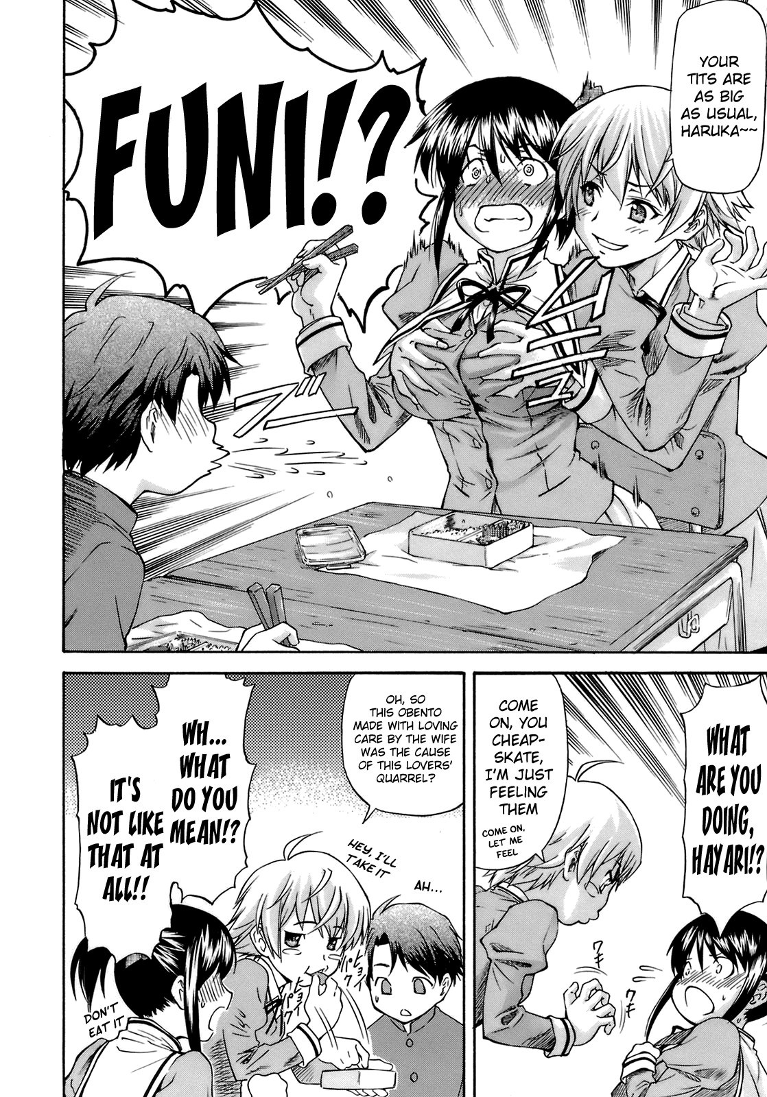 Page 83