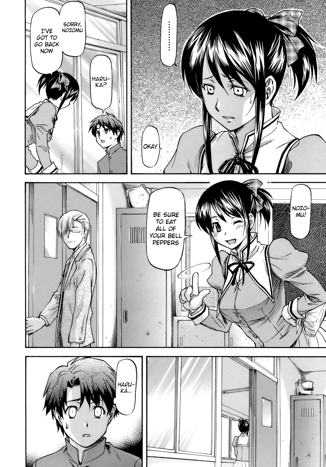 Page 85