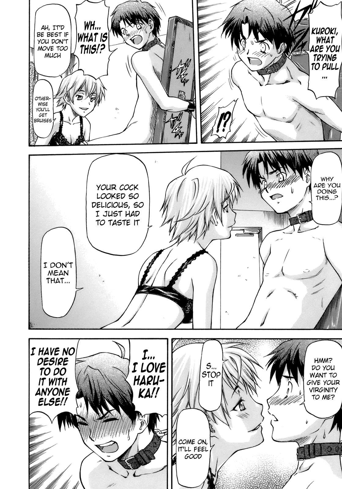 Page 91