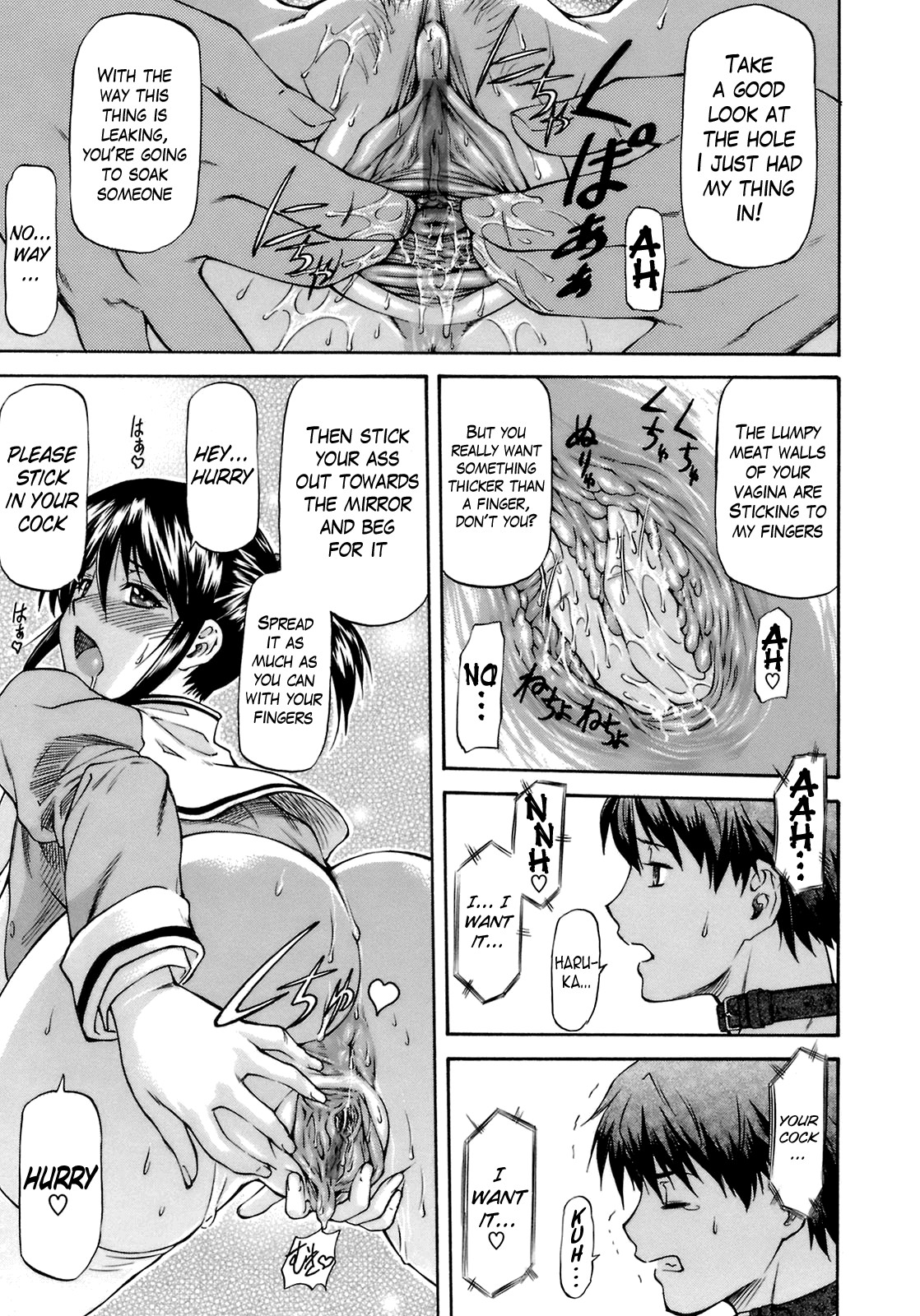 Page 96