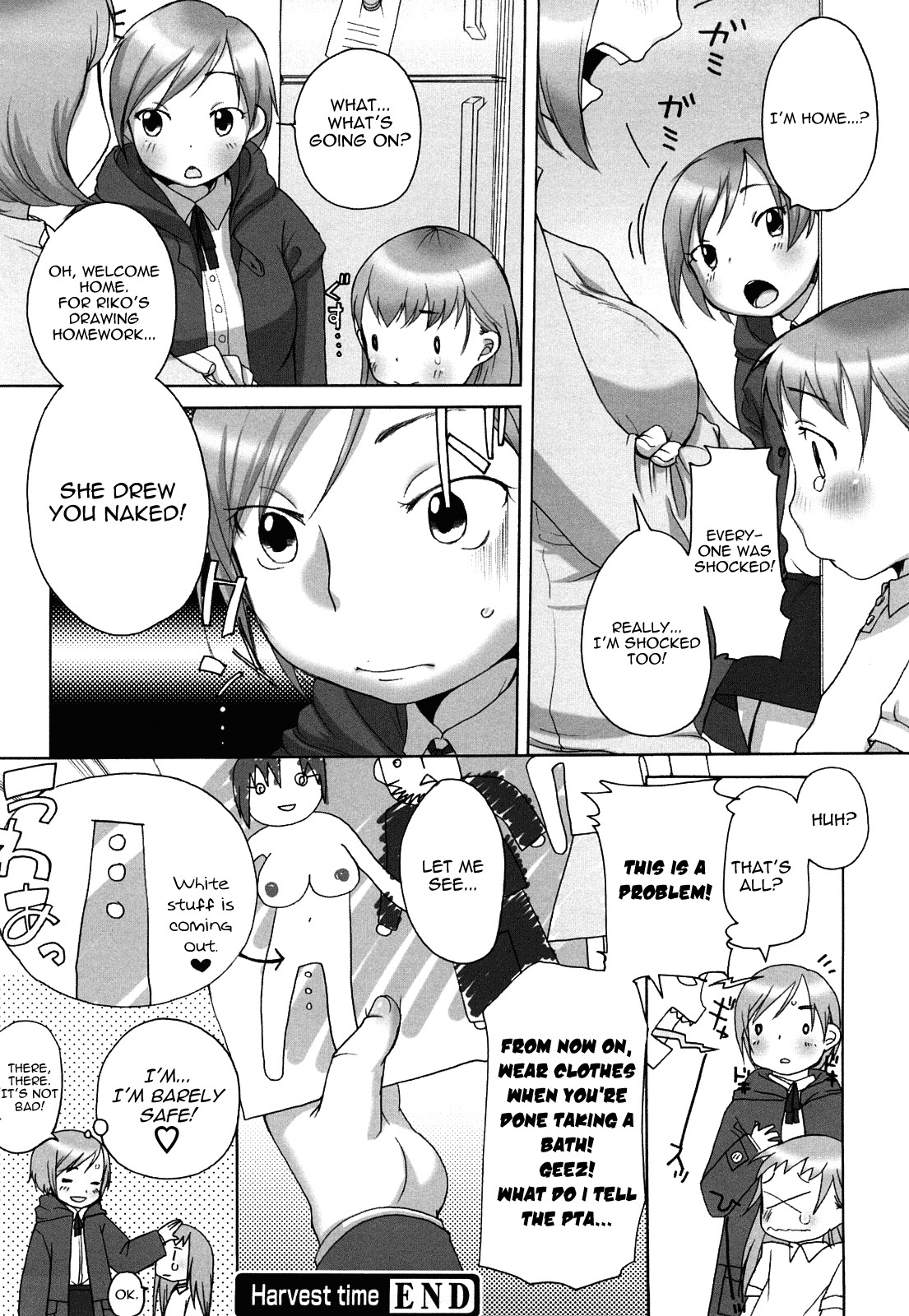 Page 130