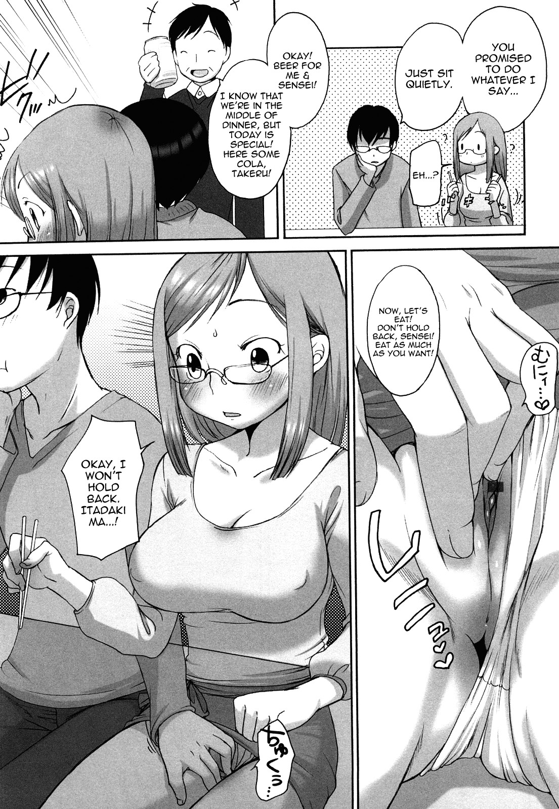 Page 137