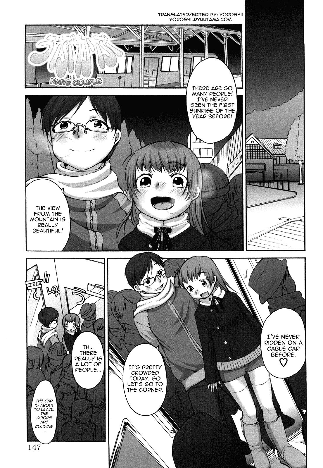 Page 149