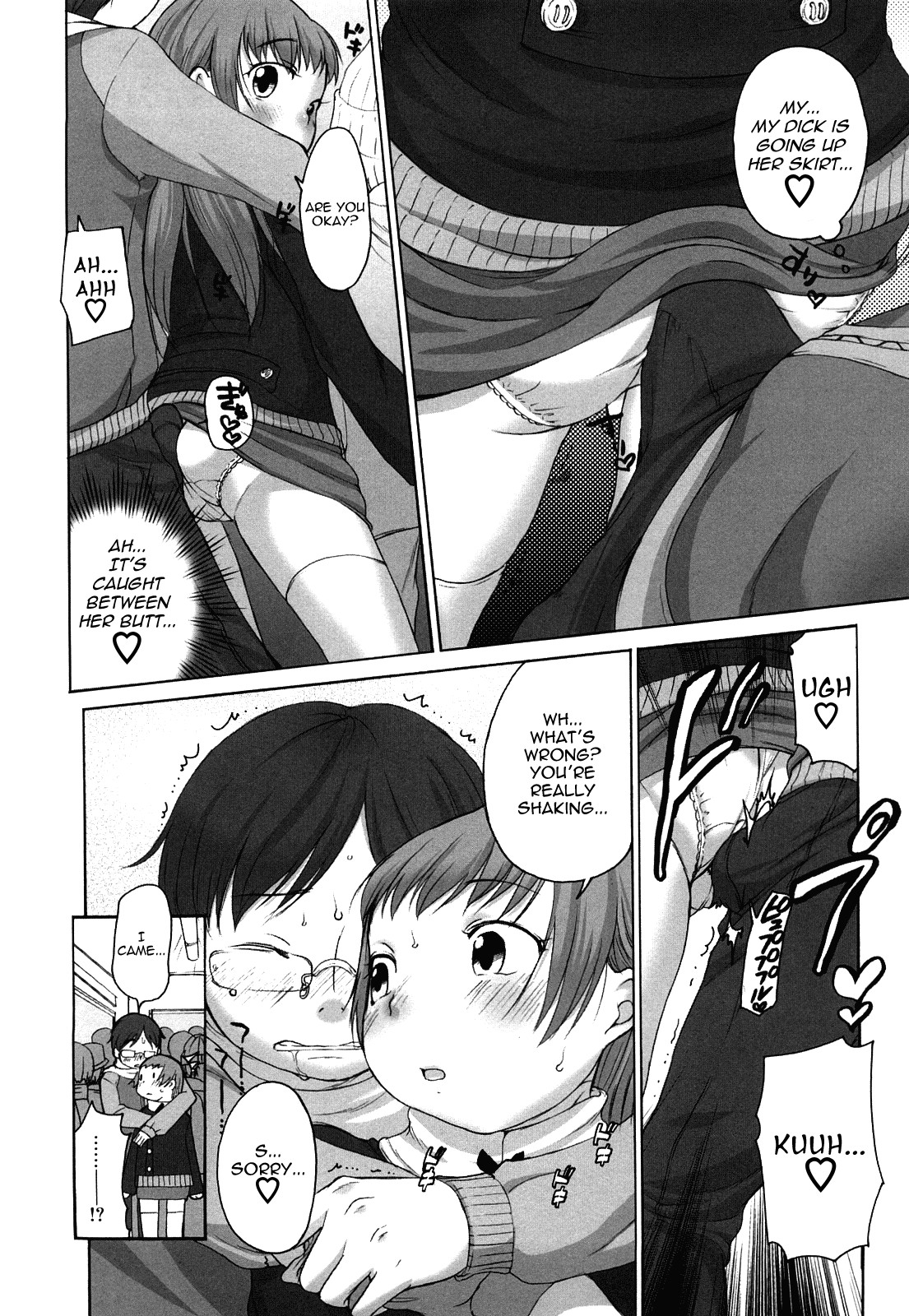 Page 153