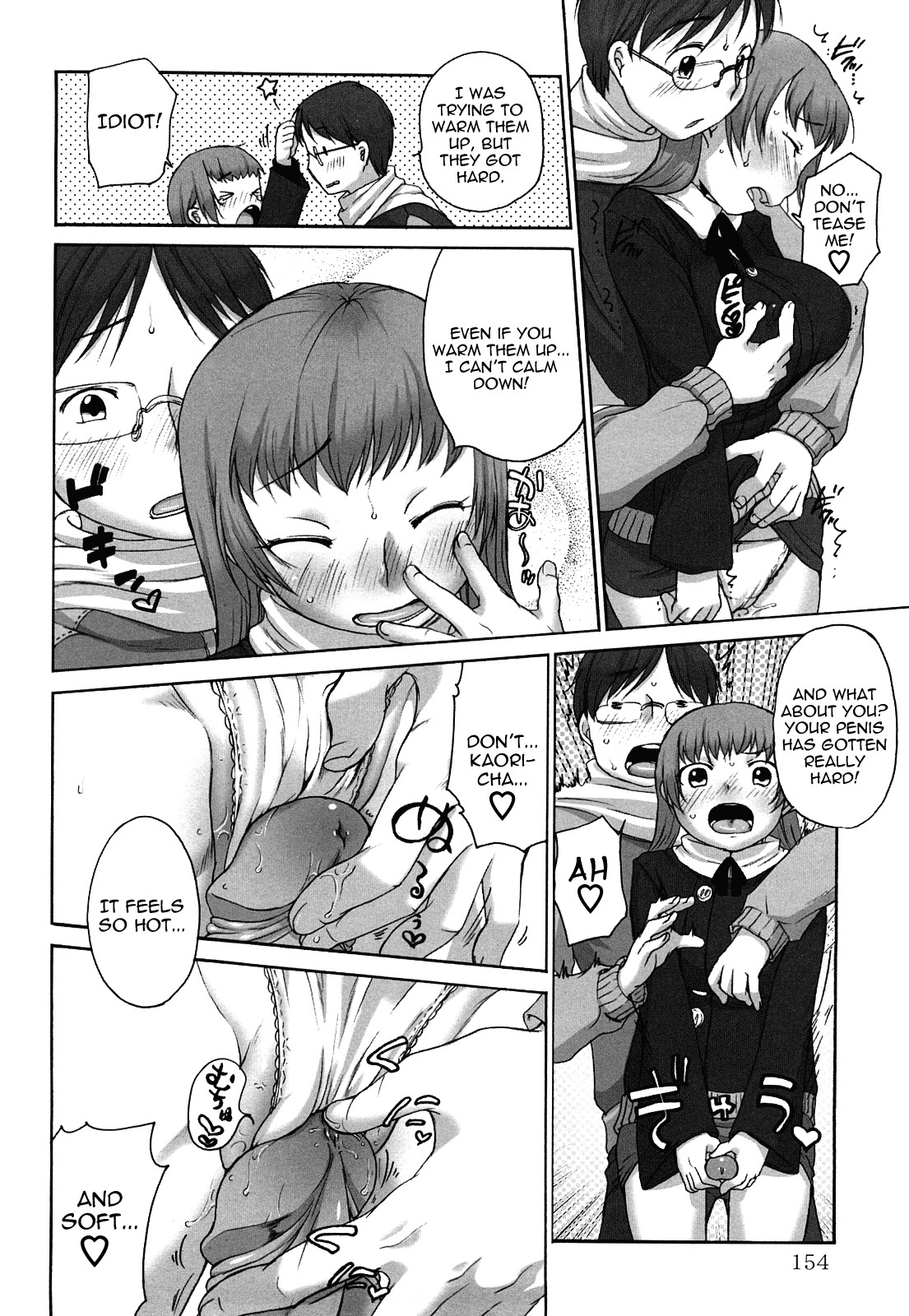 Page 156