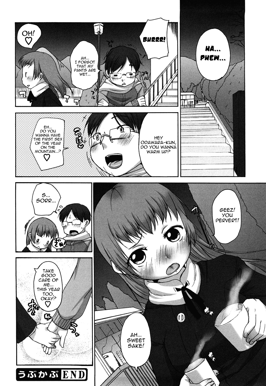 Page 164