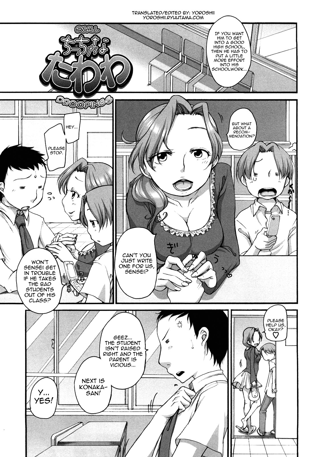 Page 165