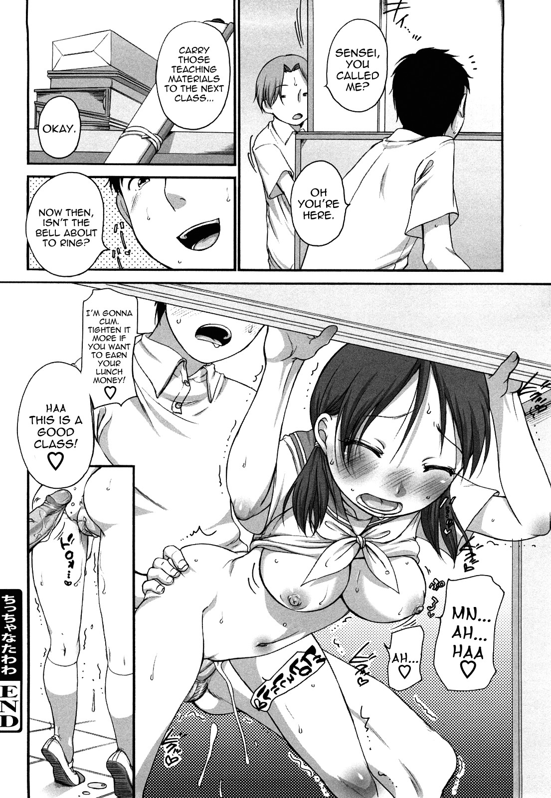 Page 180