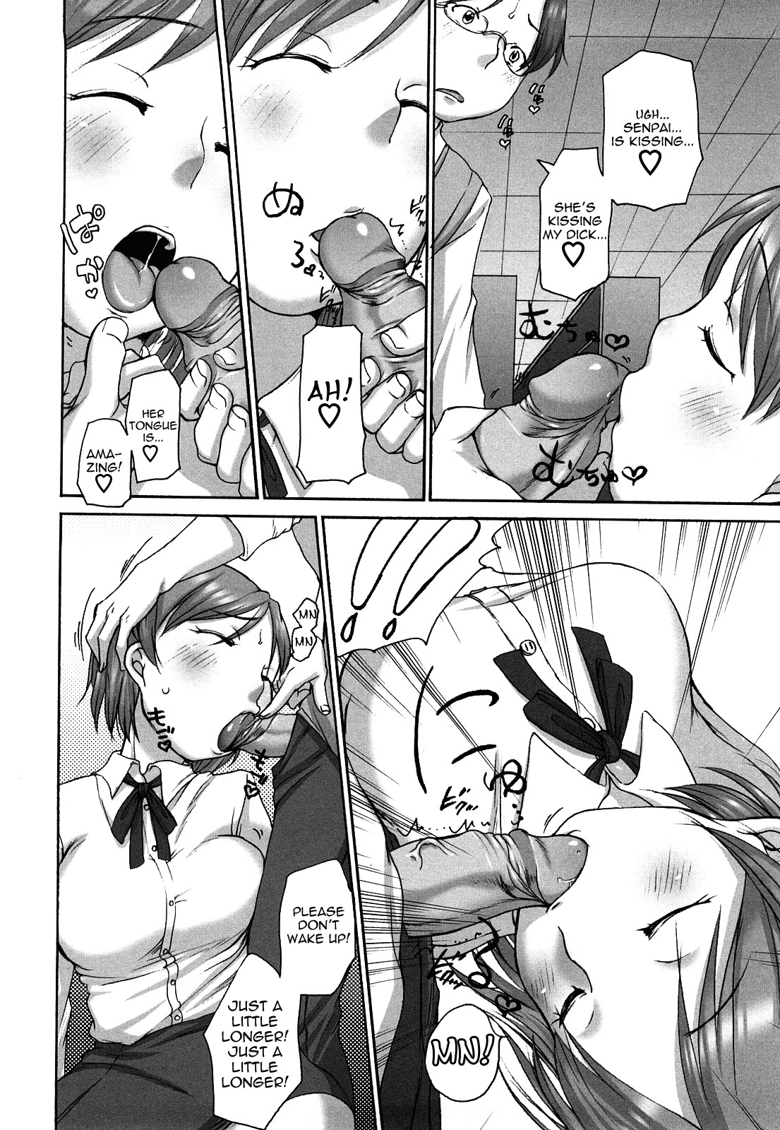 Page 74