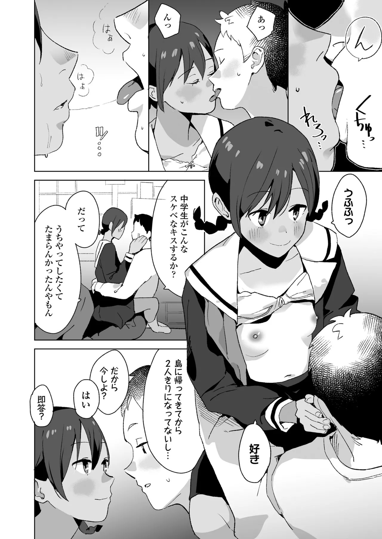 Page 126