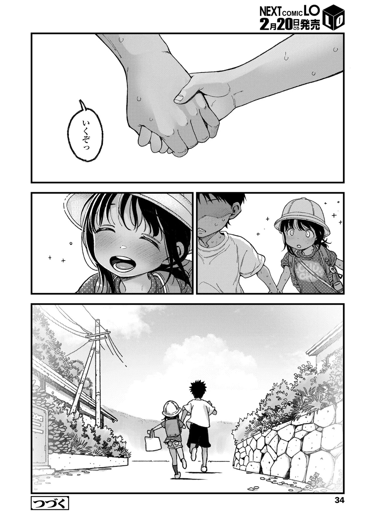 Page 34