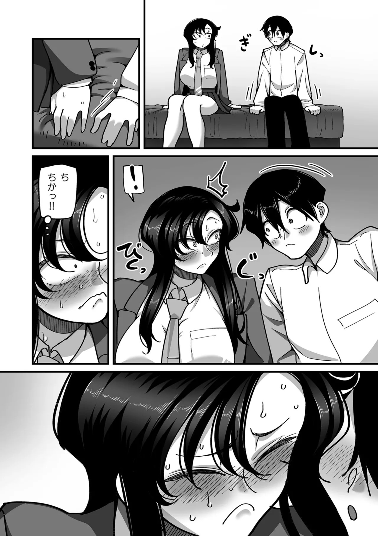 Page 46