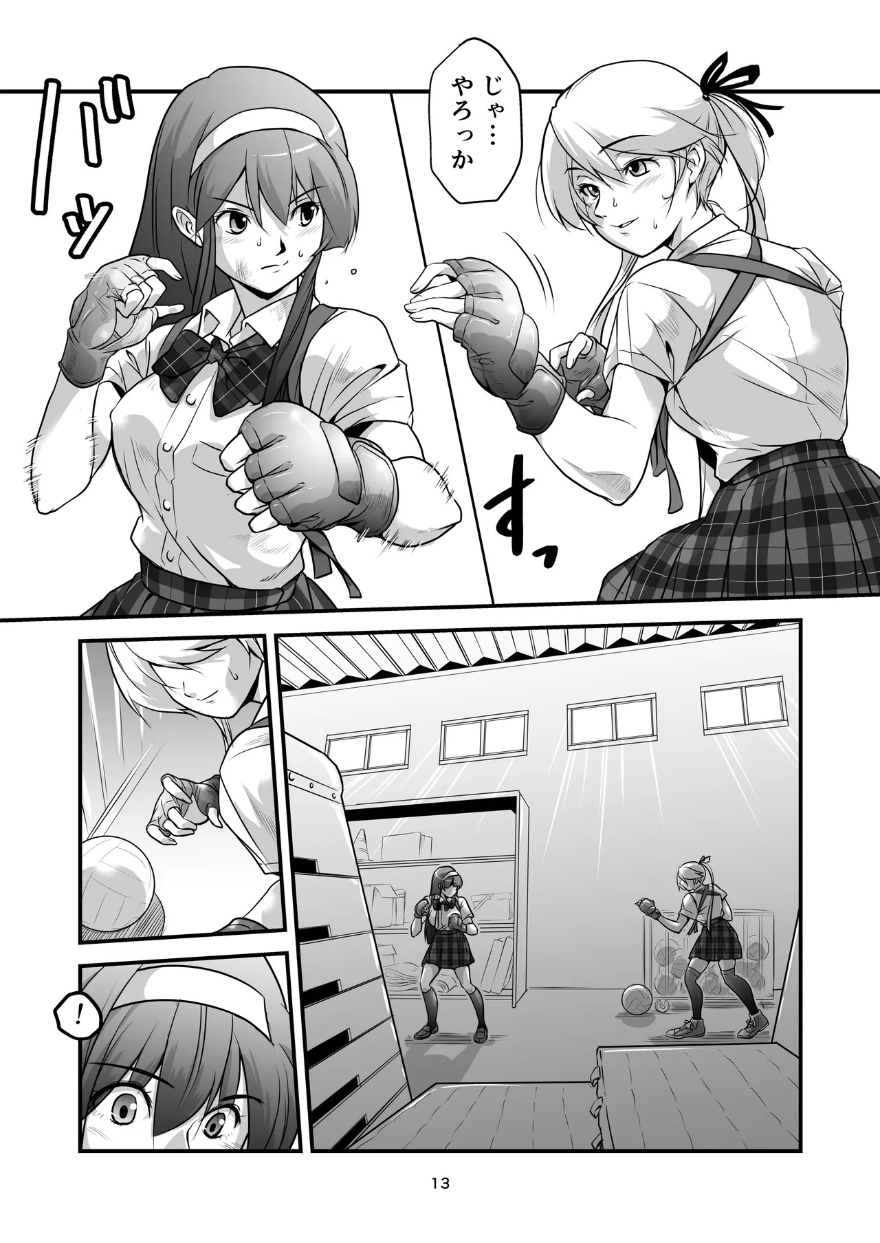 Page 13