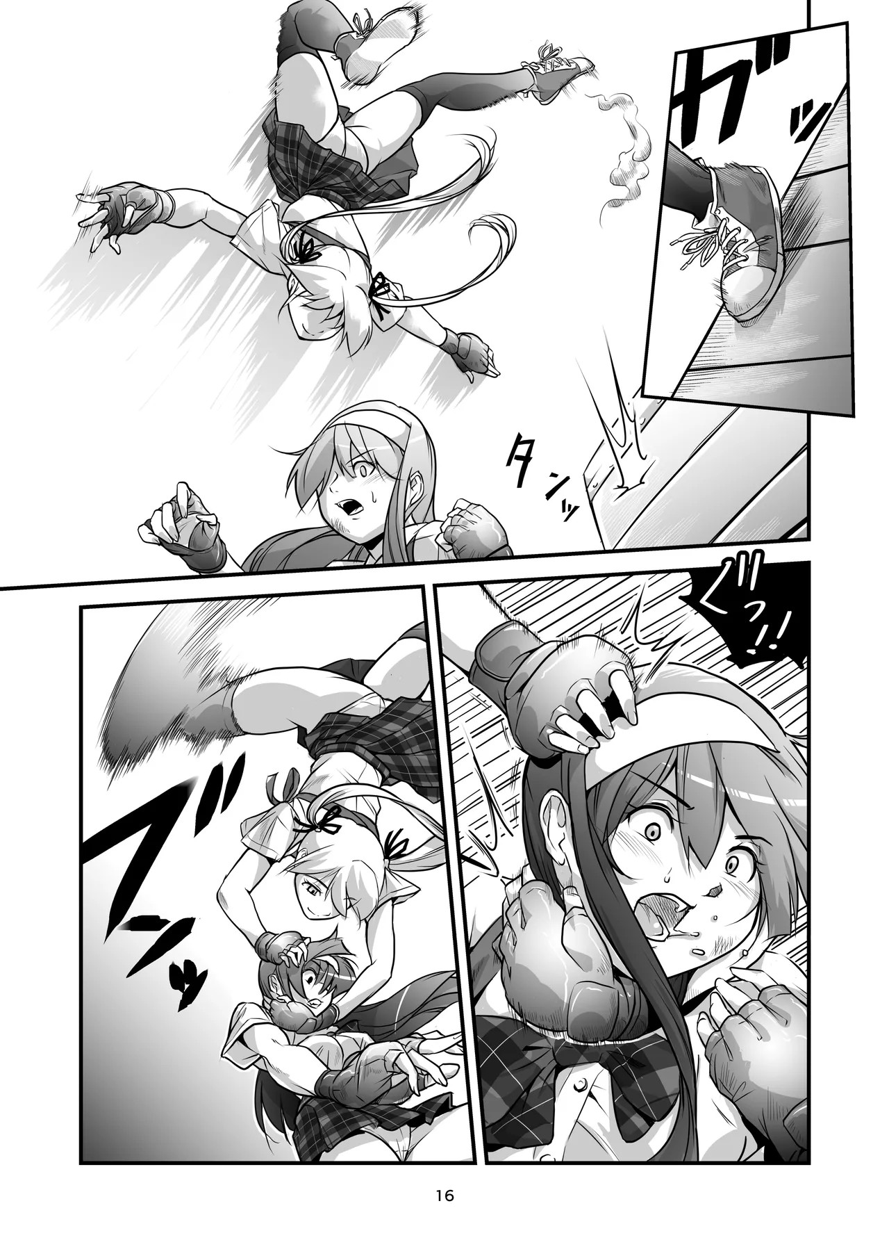 Page 16