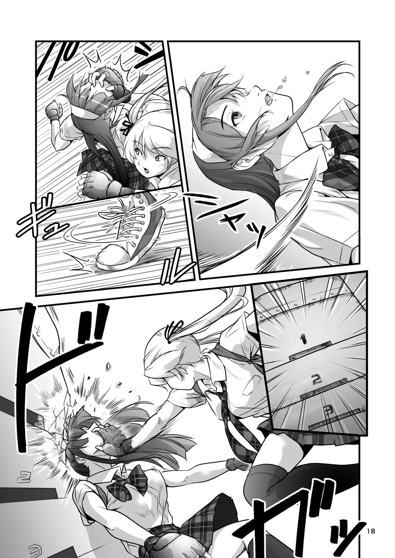 Page 18