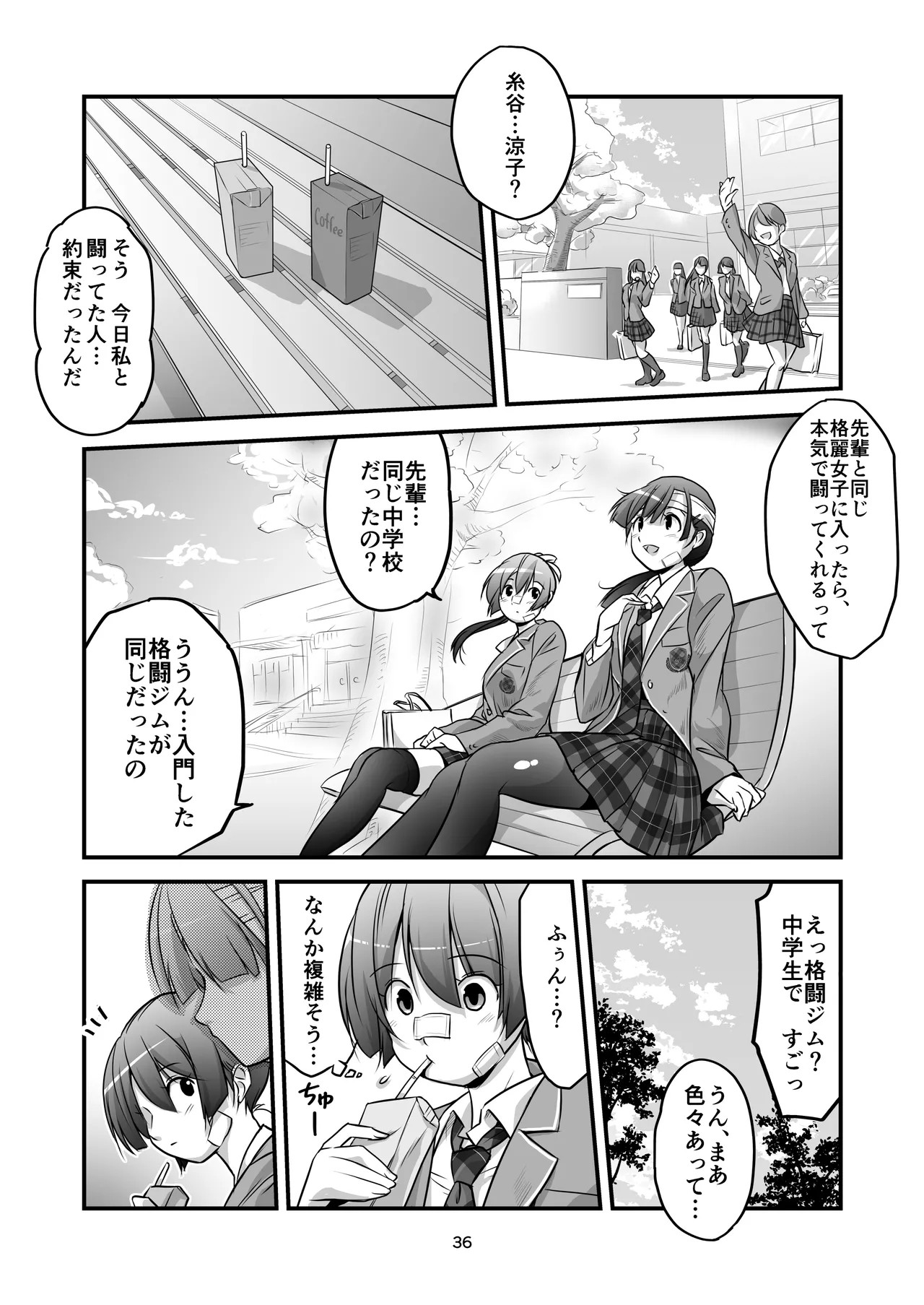 Page 36