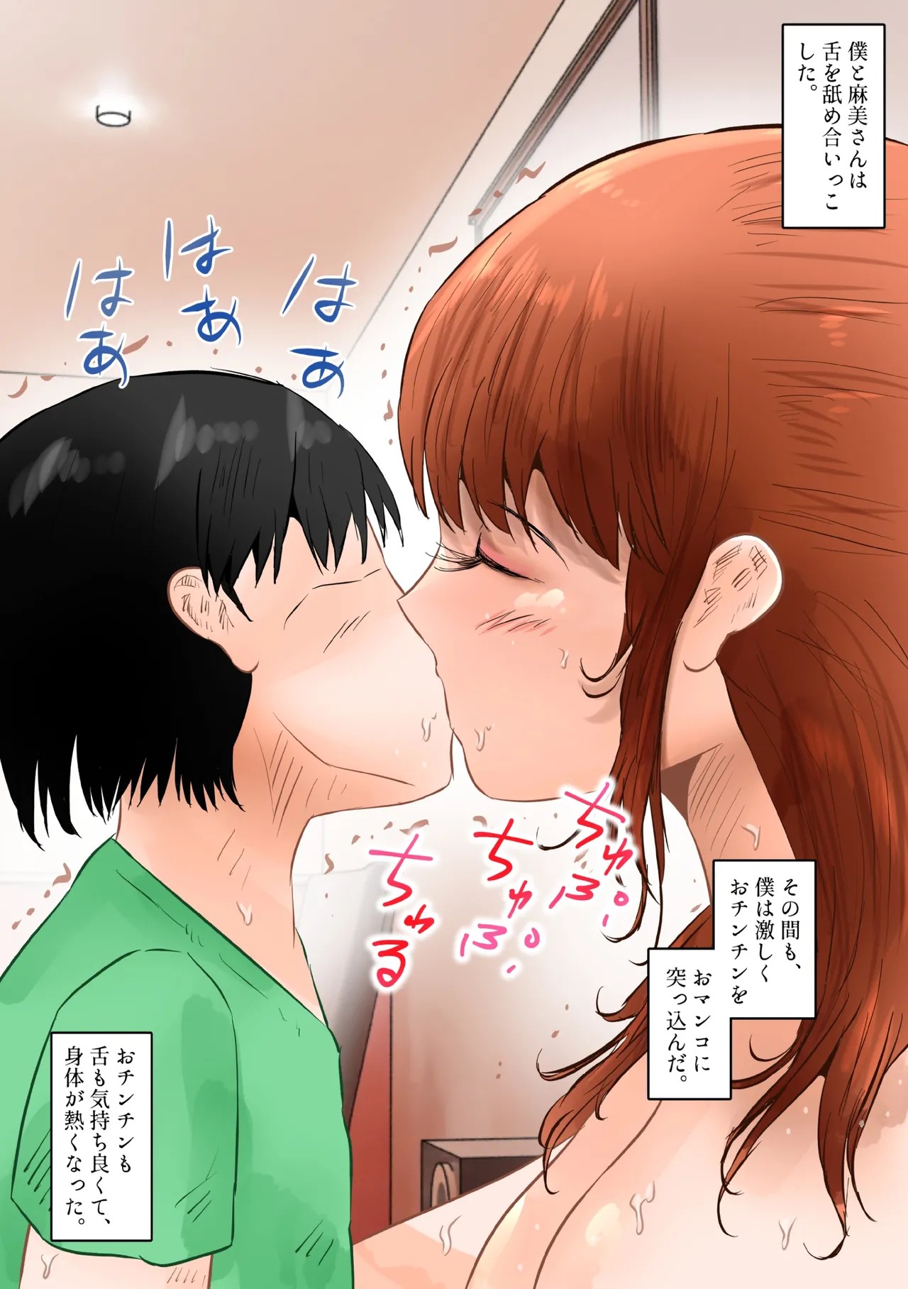 Page 56