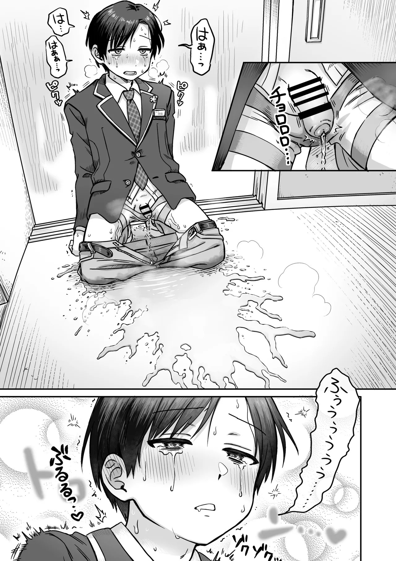 Page 30