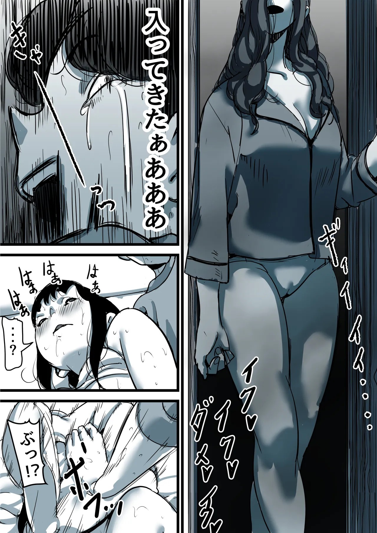 Page 60