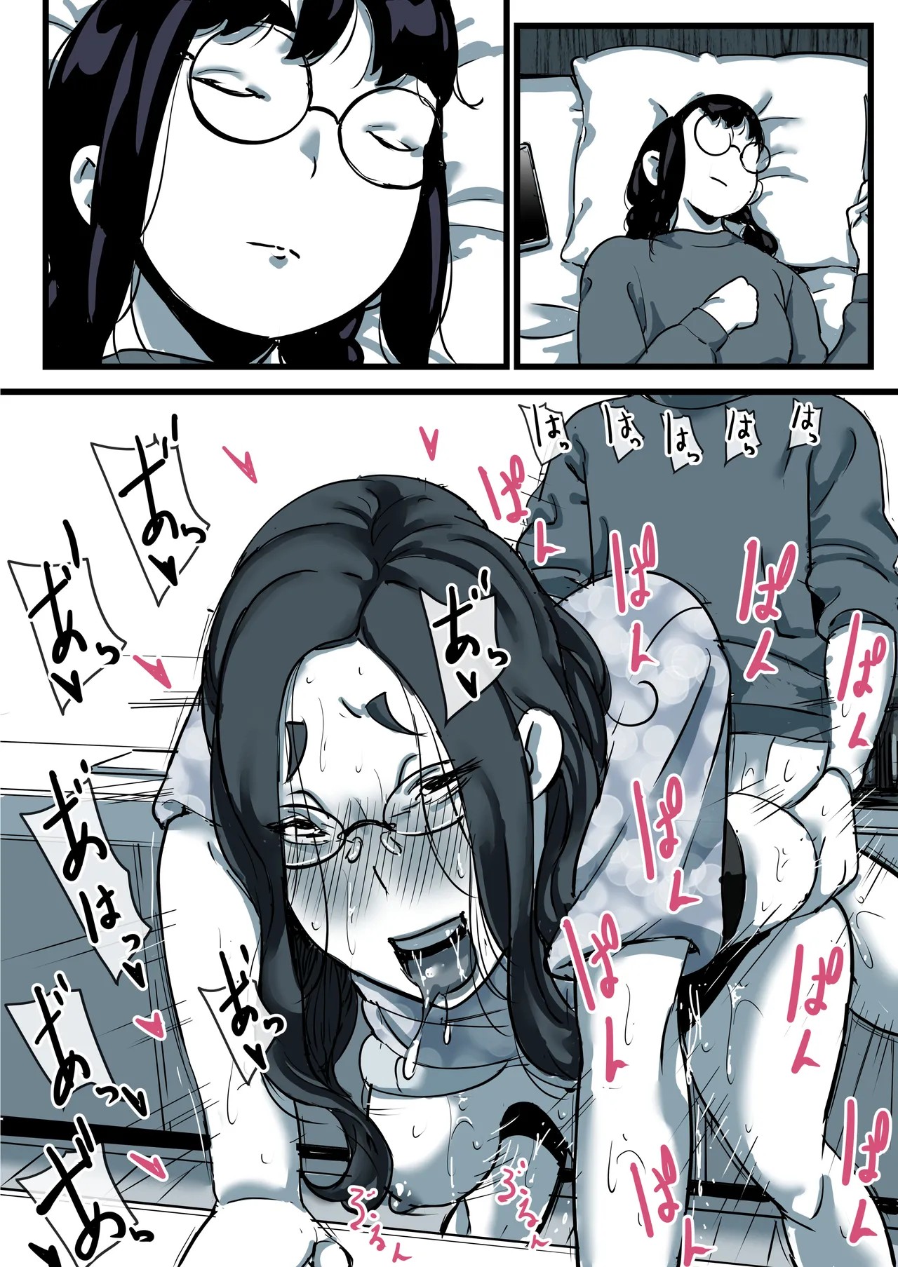 Page 98