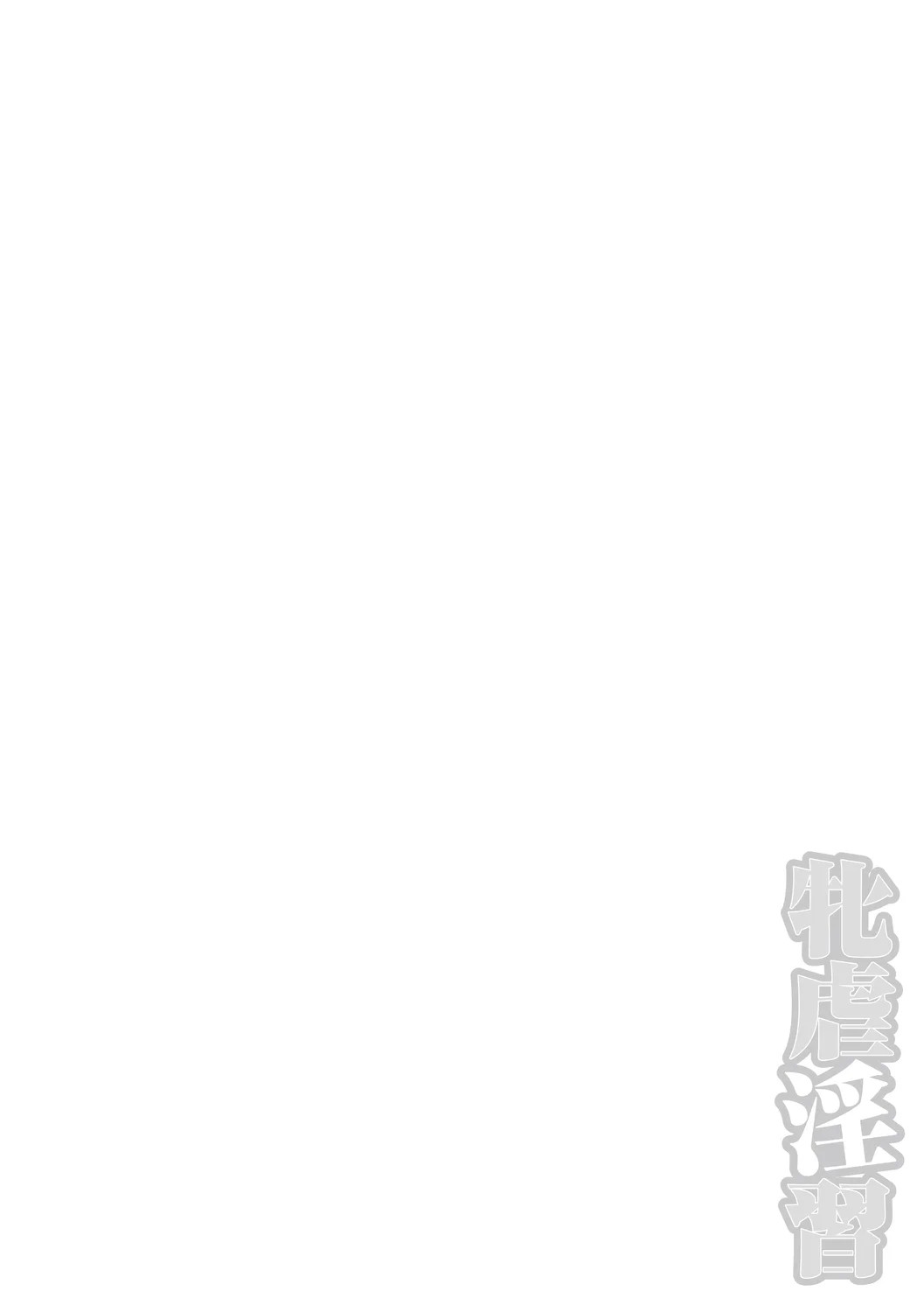 Page 278