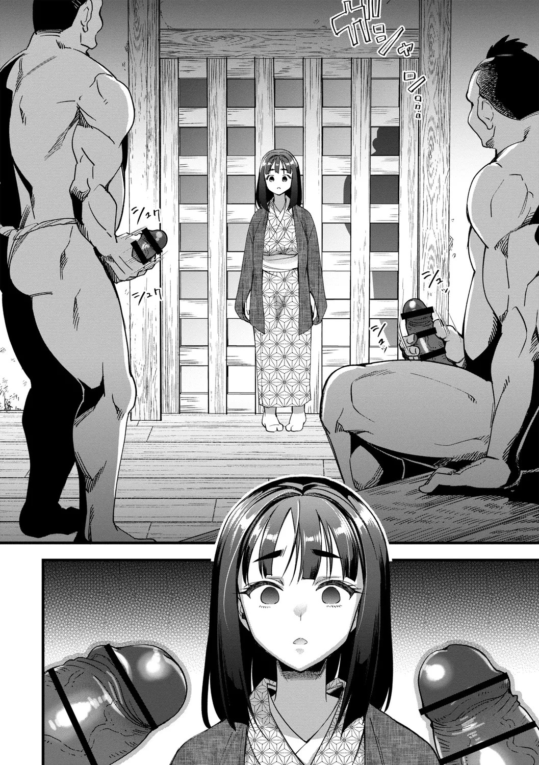 Page 98