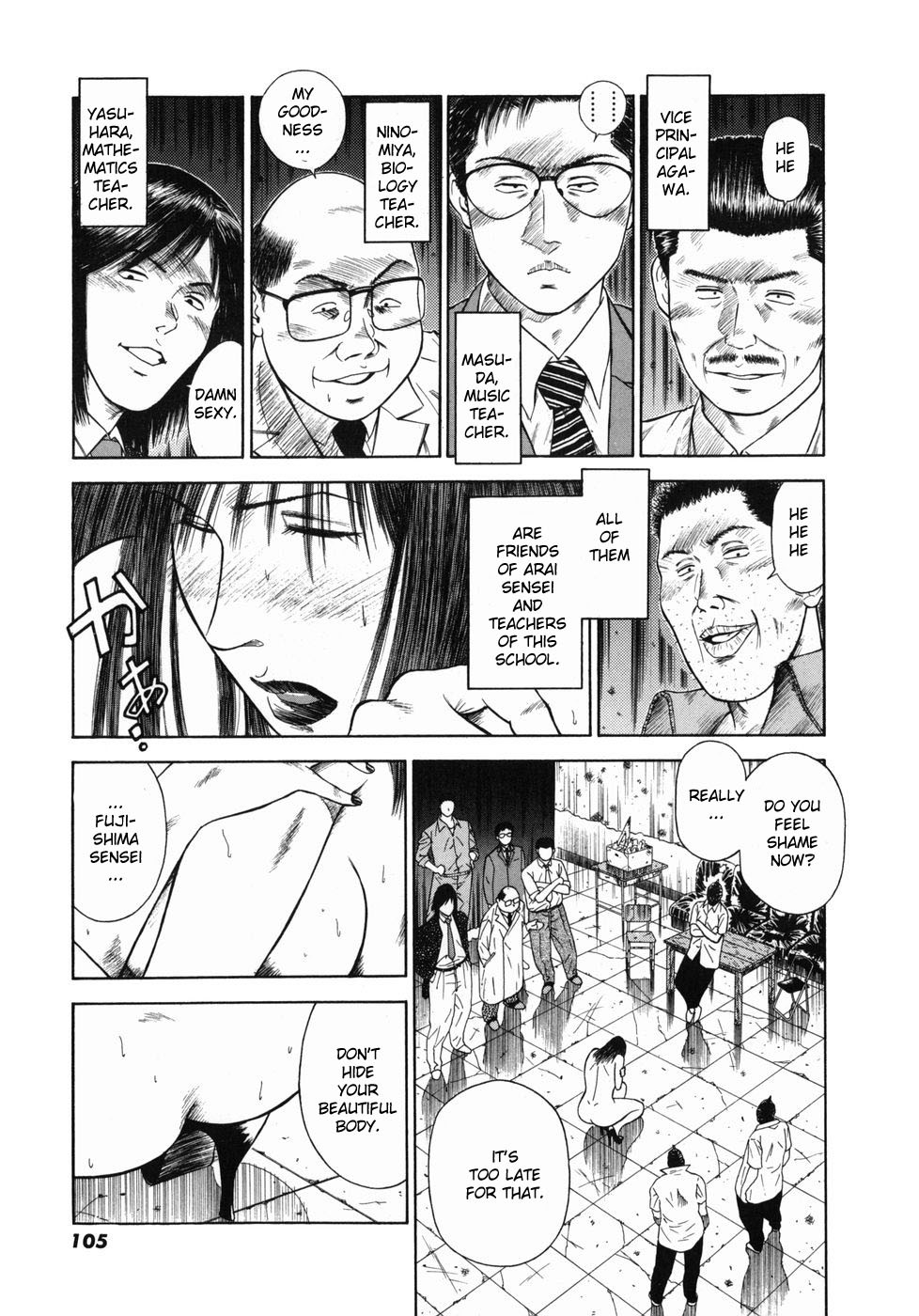 Page 109