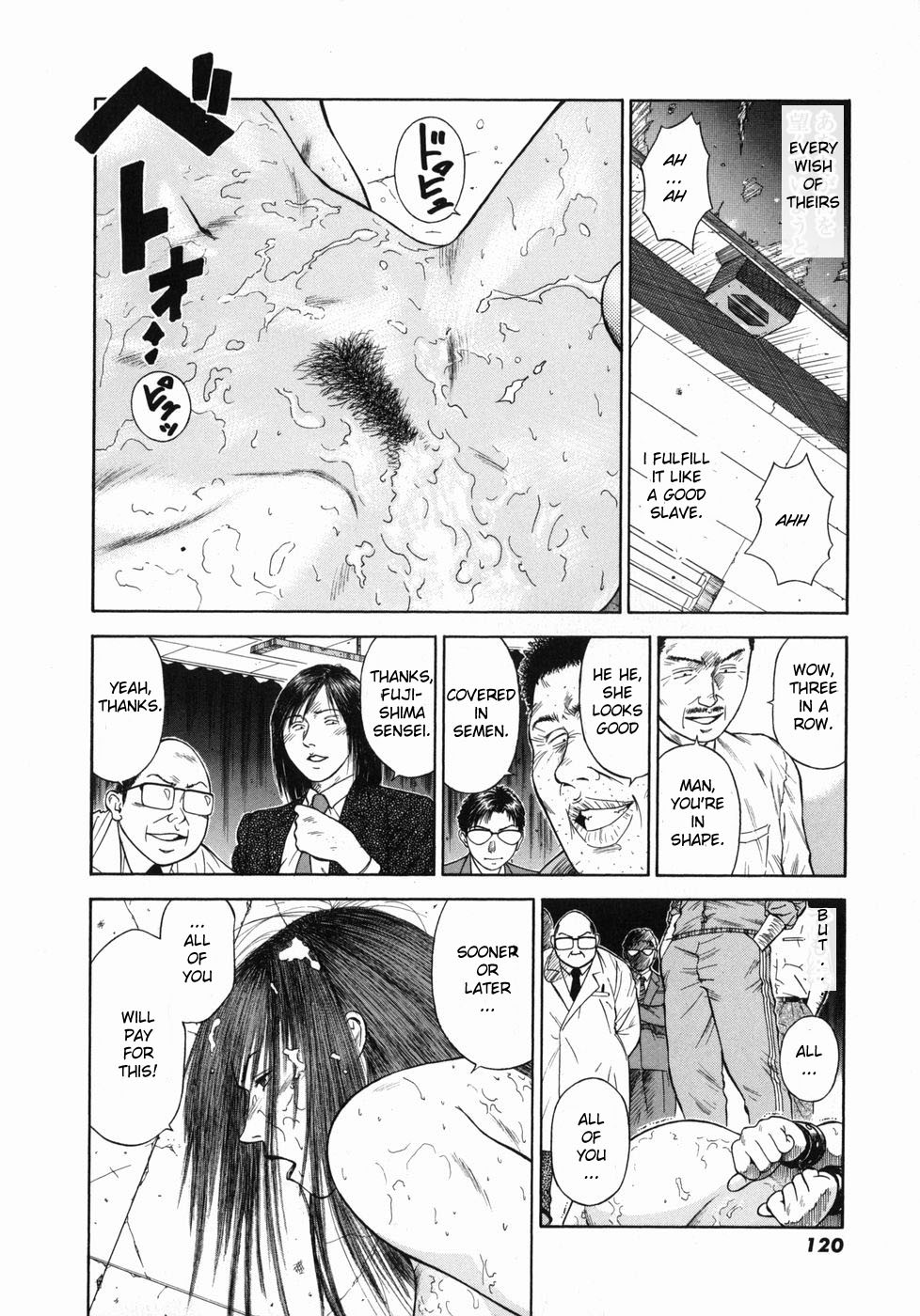 Page 124