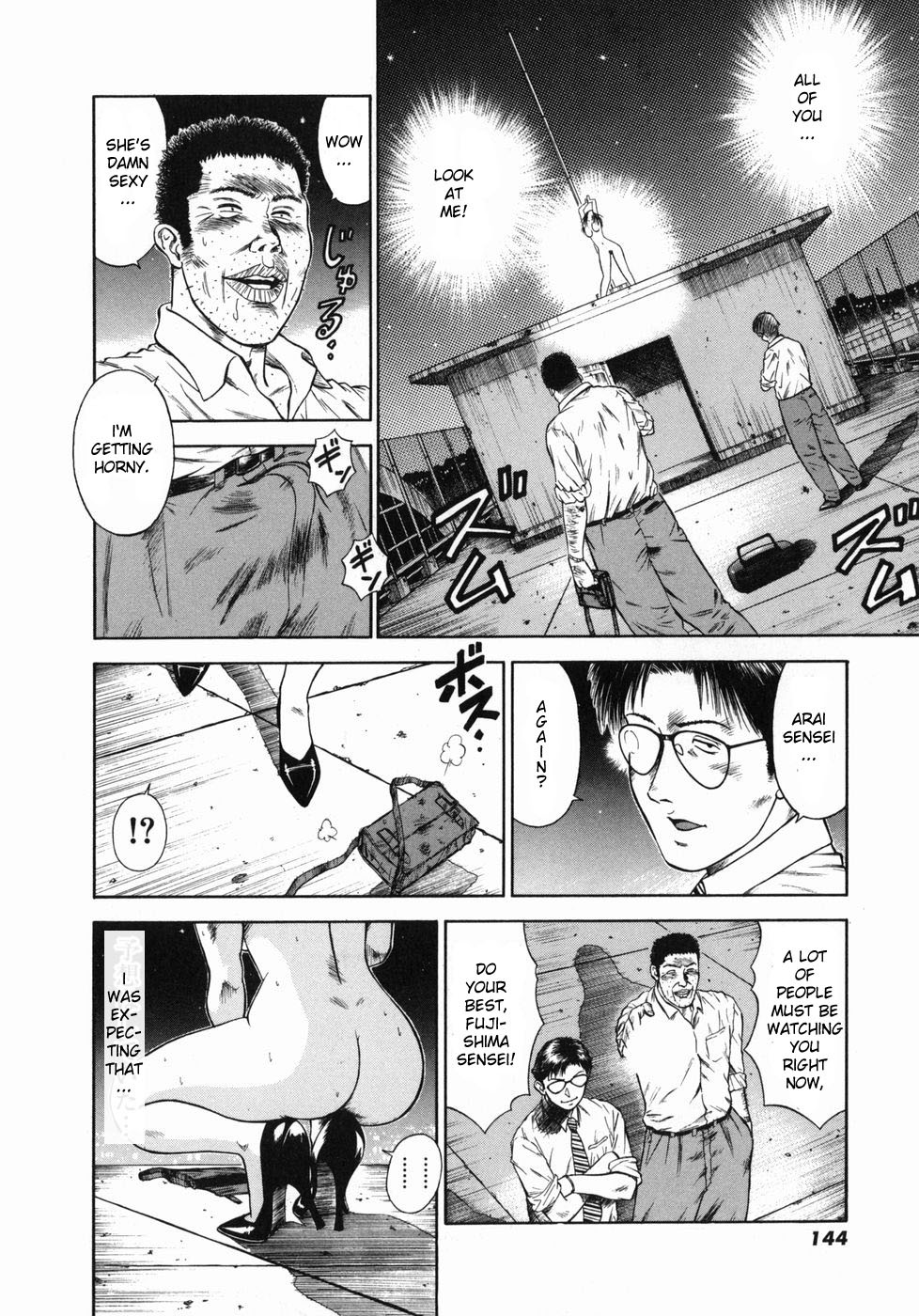 Page 148