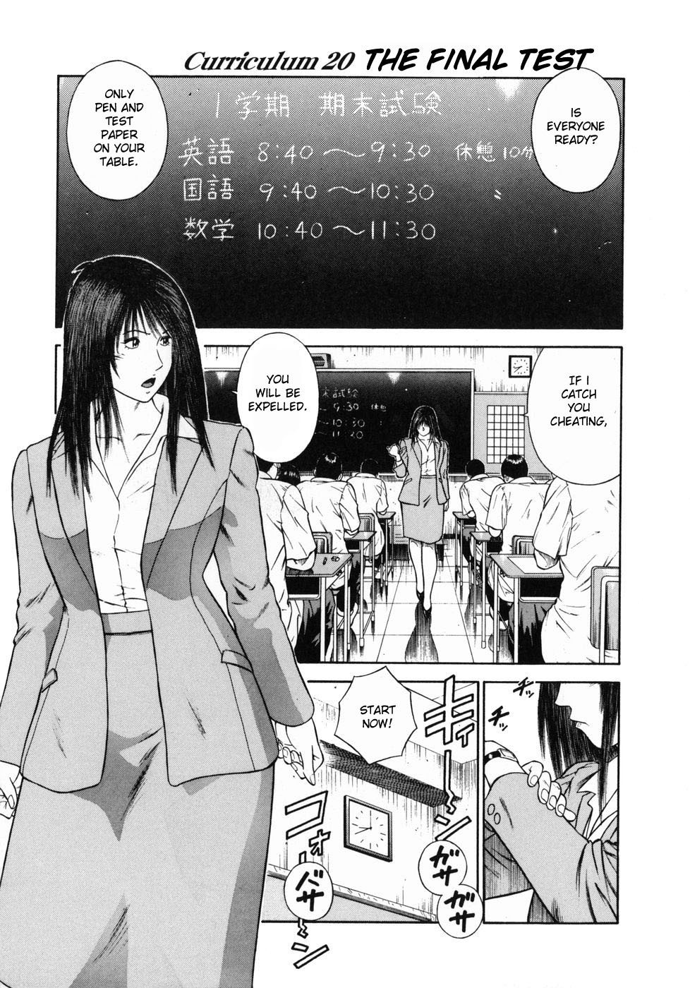 Page 151
