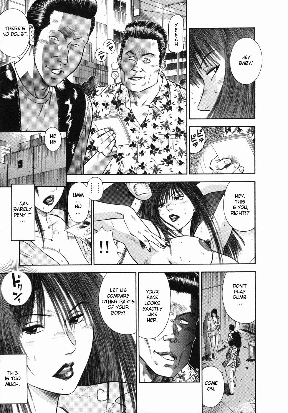 Page 157