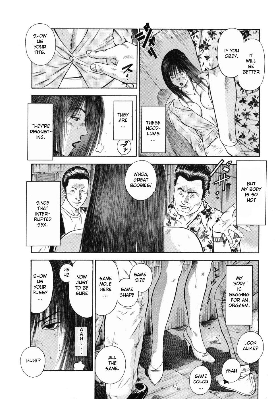 Page 158