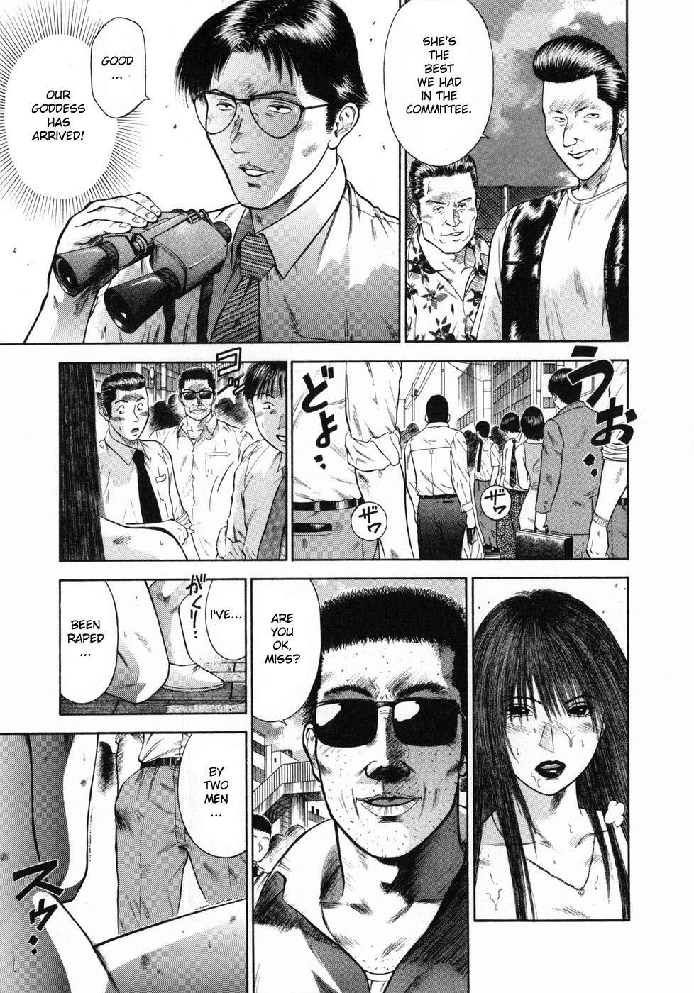 Page 163