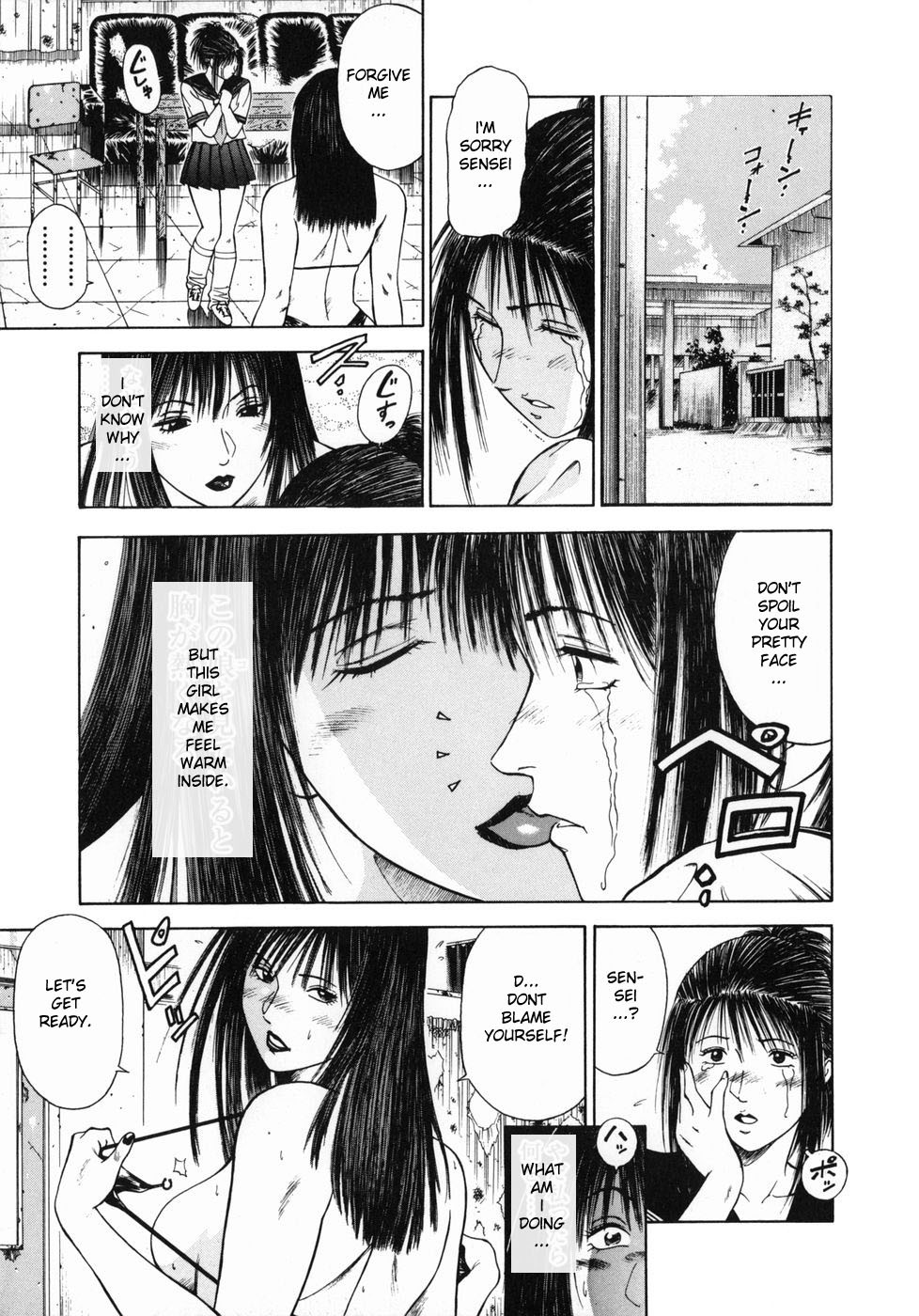 Page 61
