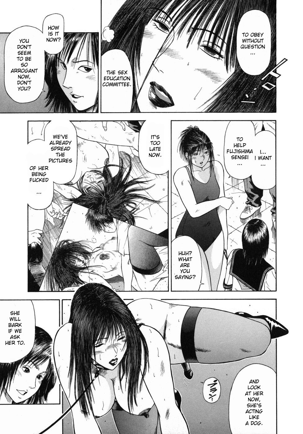 Page 67