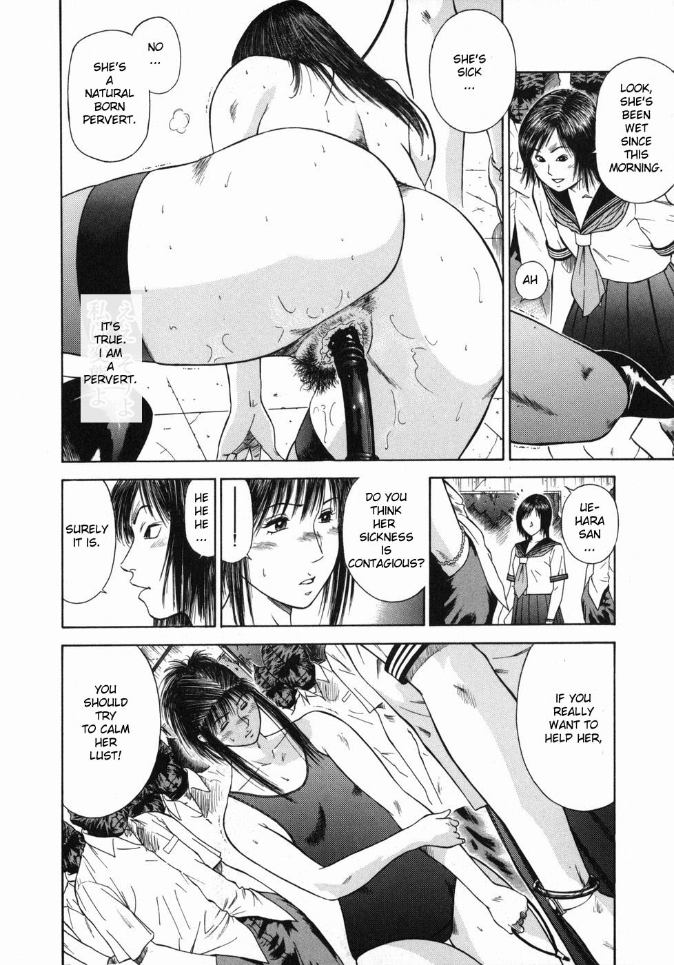 Page 68