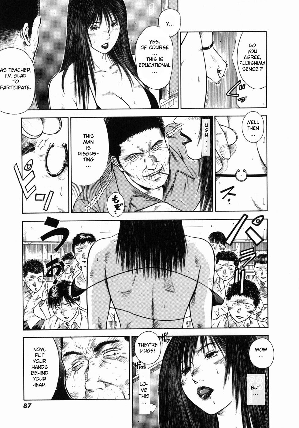 Page 91