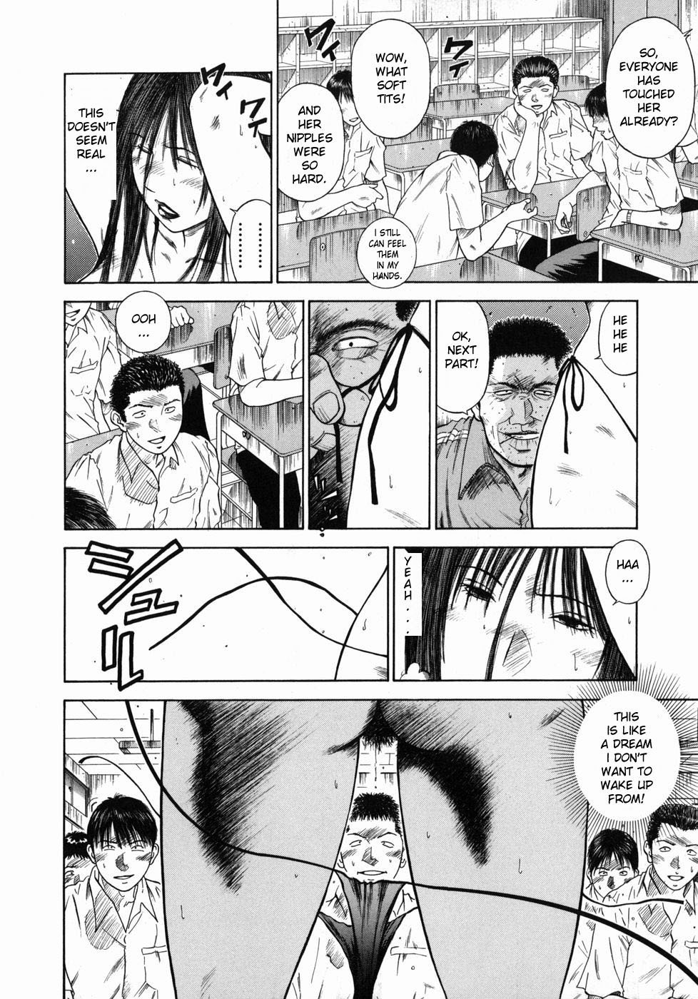 Page 94