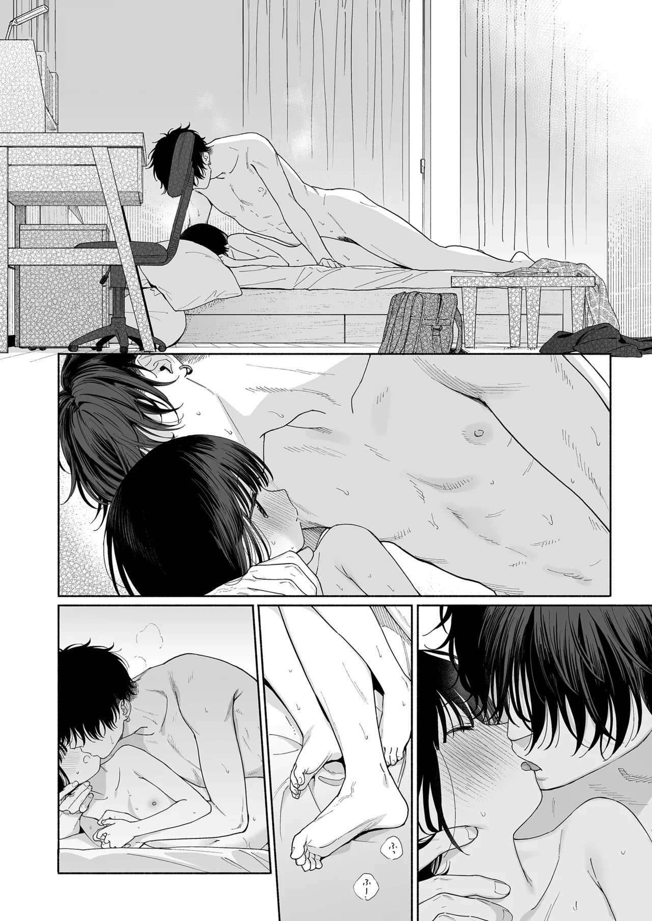 Page 104