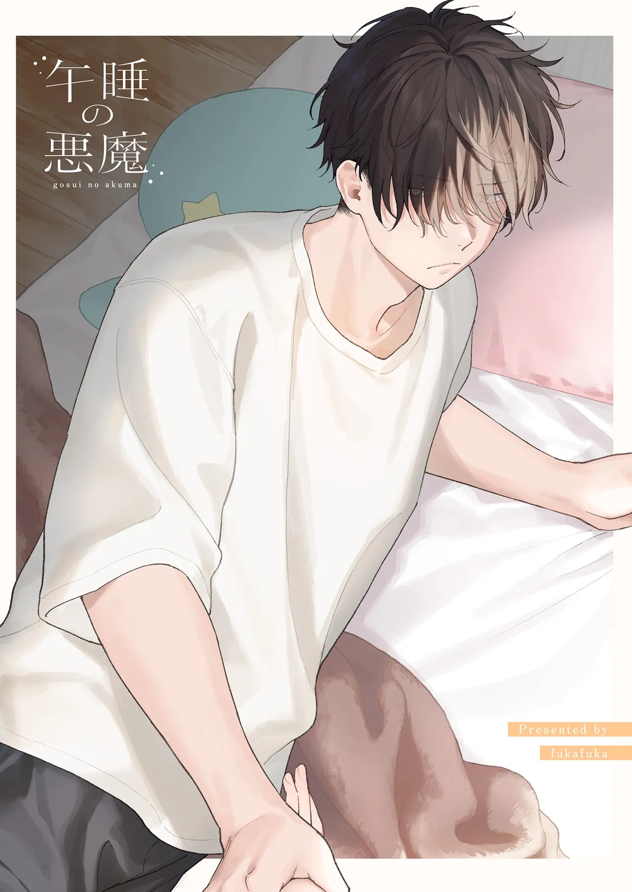 Page 115