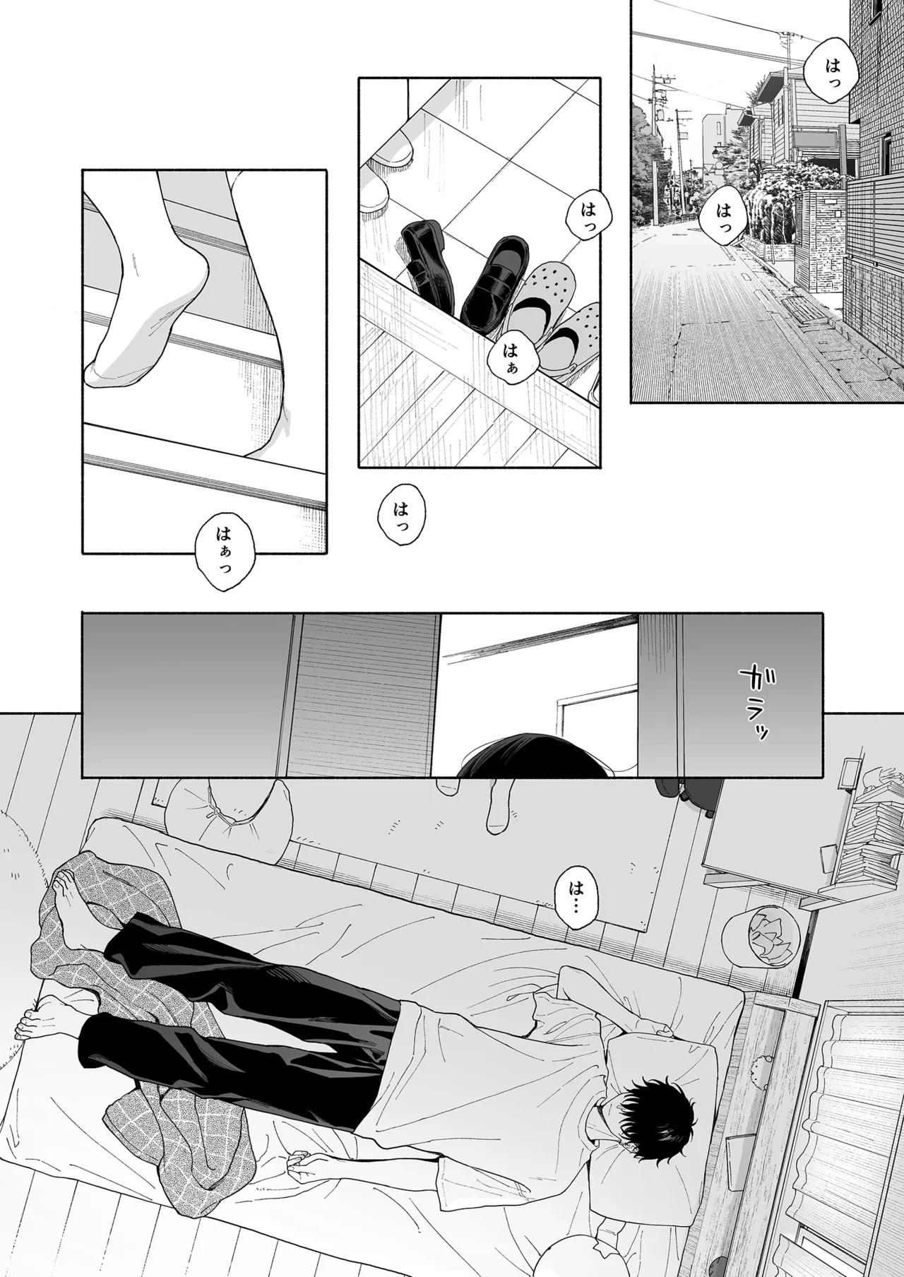 Page 48