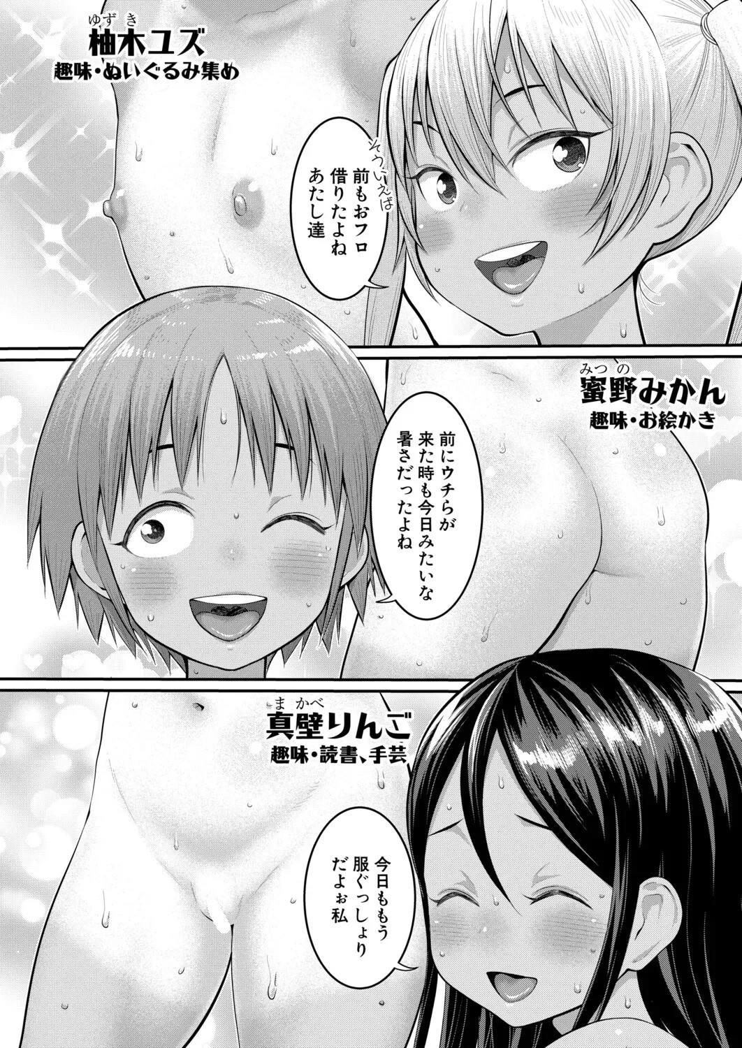 Page 464