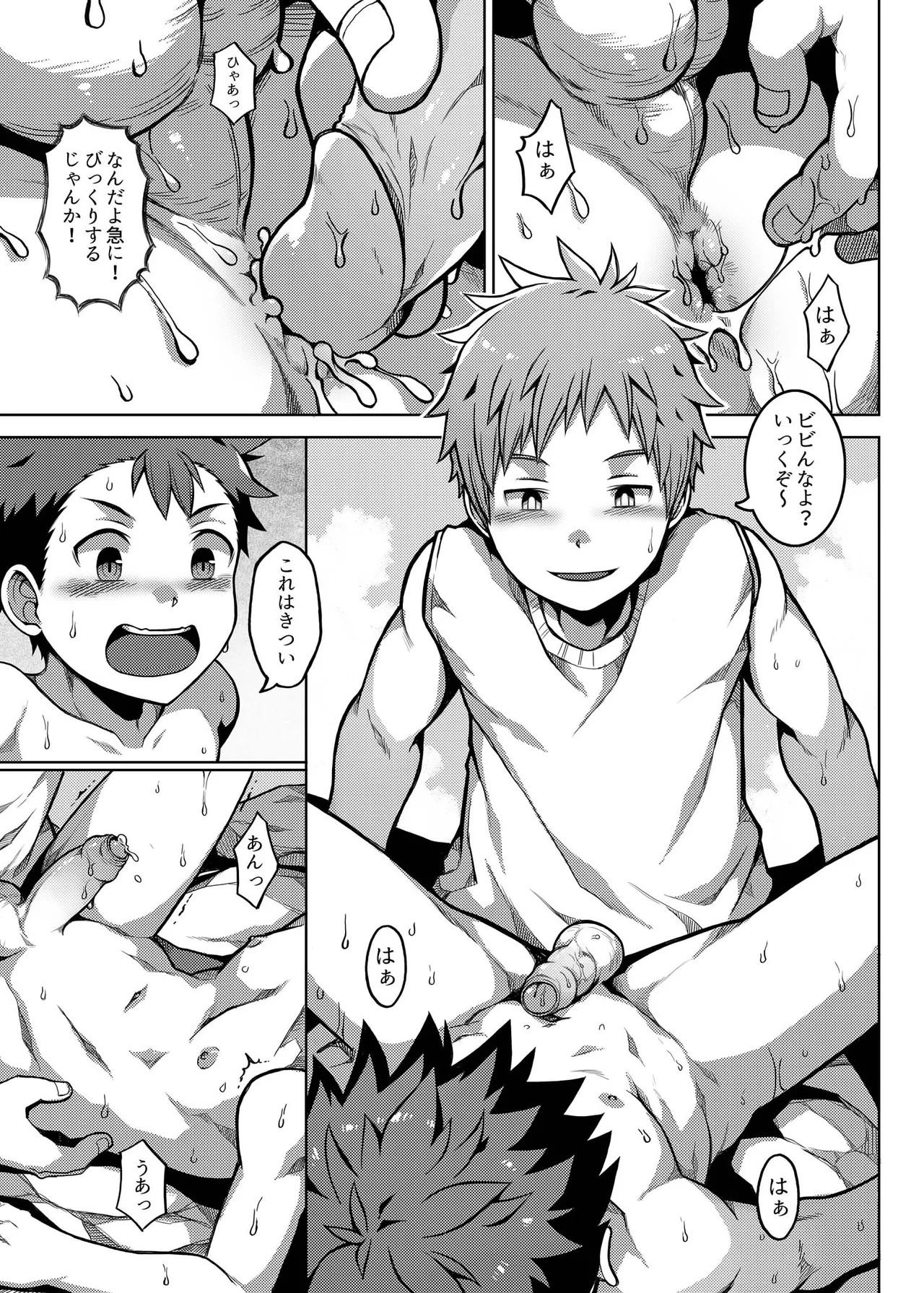 Page 30