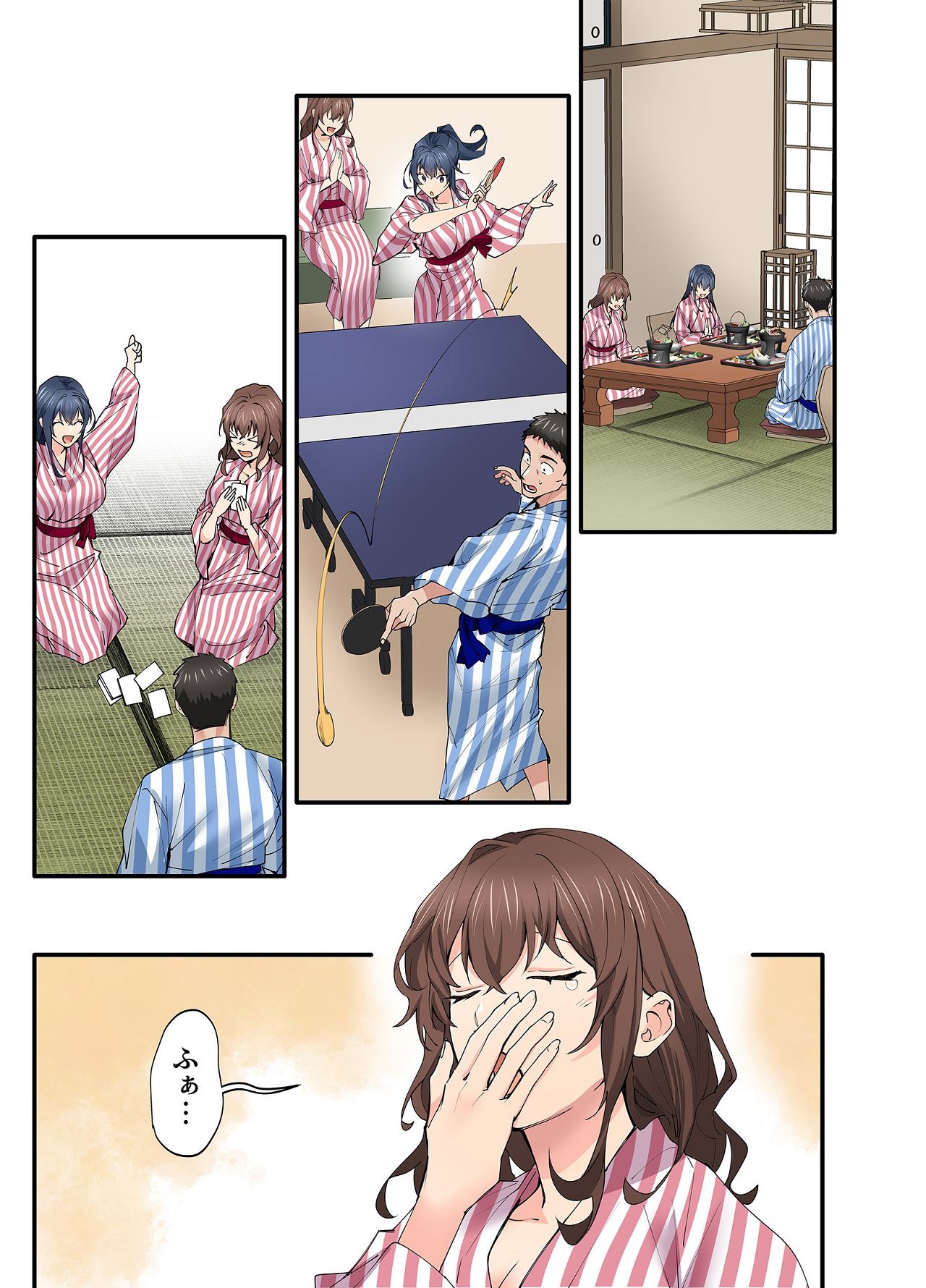 Page 101