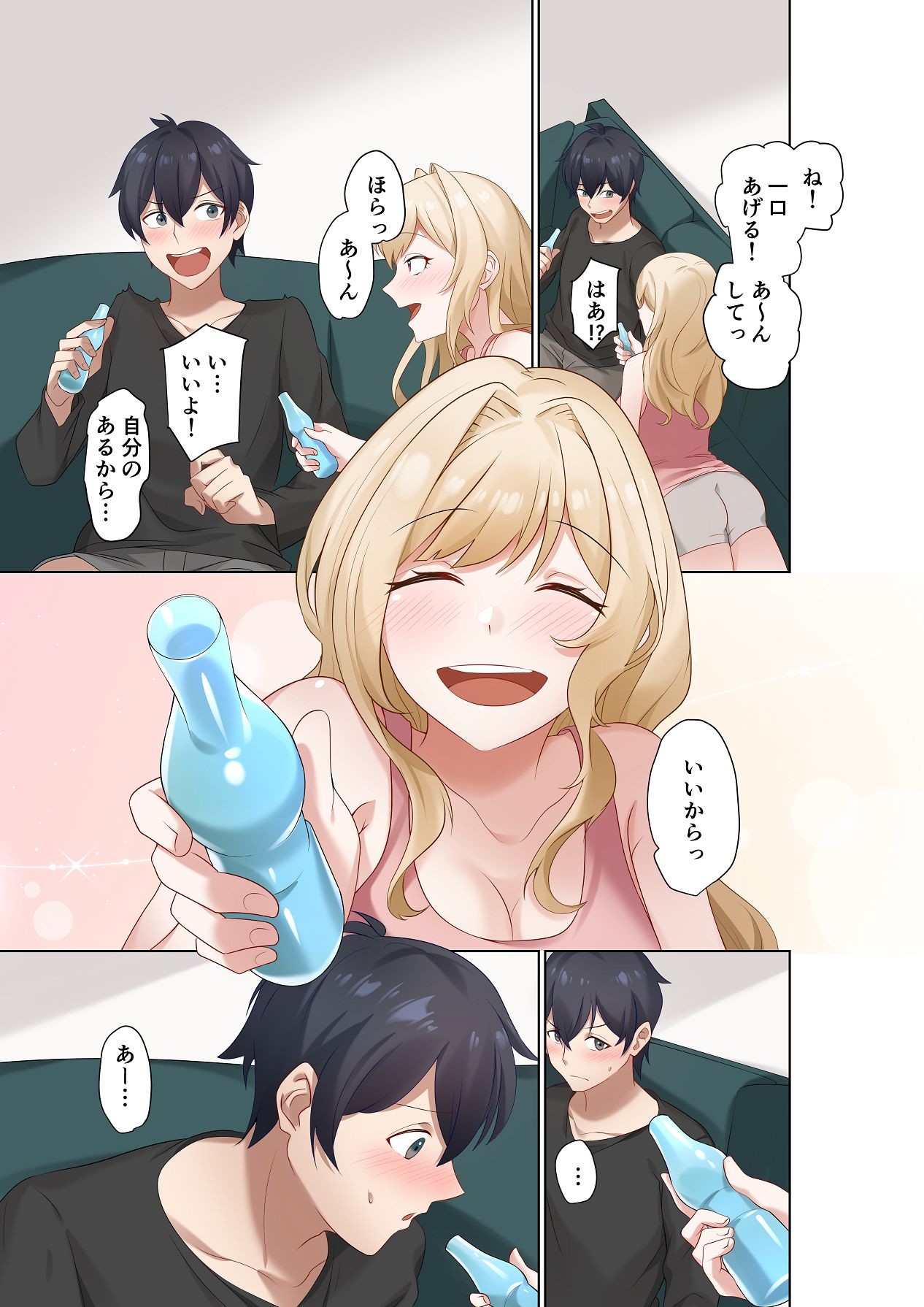 Page 40