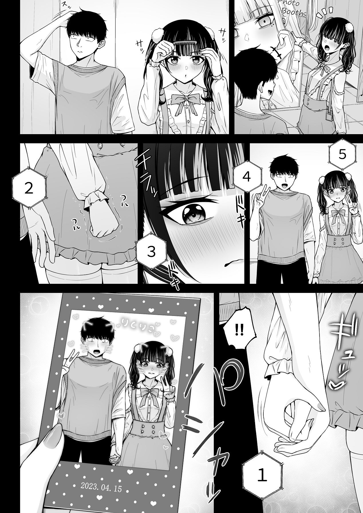 Page 44