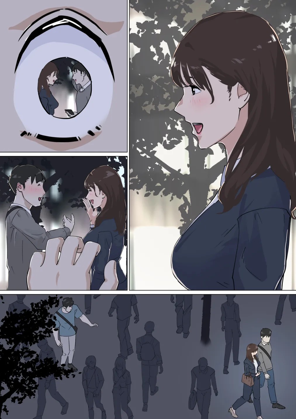 Page 53