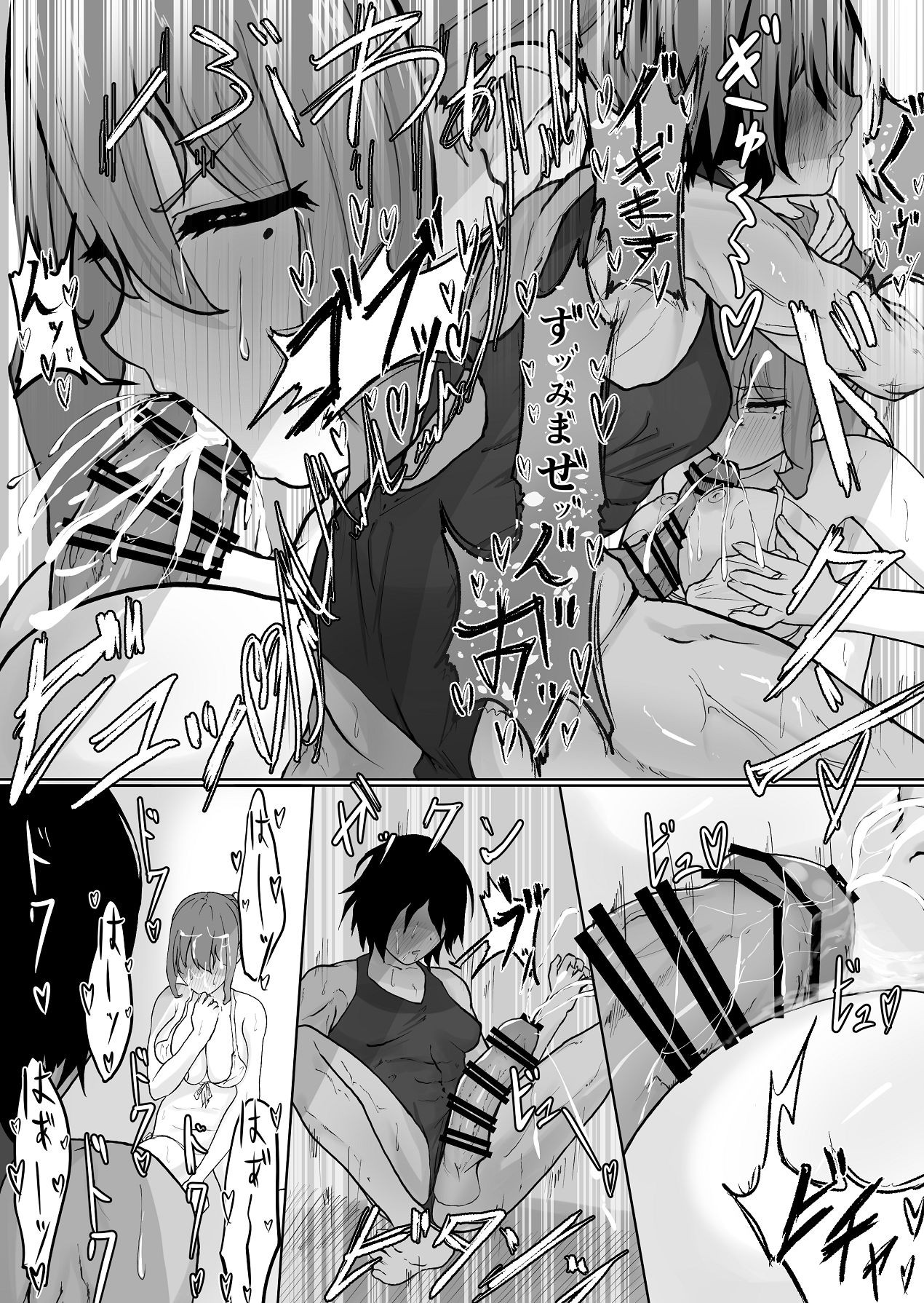 Page 55